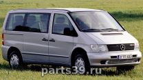 Mercedes-Benz Vito W638