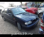 Skoda Felicia 1 поколение