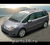 Citroen C4 Picasso 1 поколение