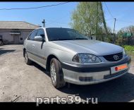 Toyota Avensis 1 поколение