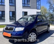 Skoda Fabia 6Y