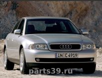 Audi A4 B5 [рестайлинг]