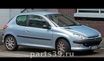 Peugeot 206 1 поколение