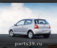 Volkswagen Polo 3 поколение