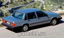 Volvo 740 1 поколение