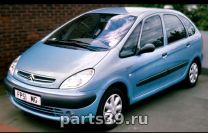 Citroen Xsara Picasso 1 поколение