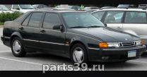 Saab 9000 2 поколение