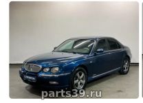 Rover 75 1 поколение