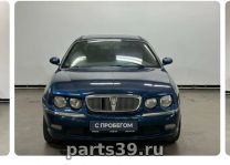 Rover 75 1 поколение