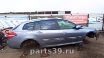 Renault Laguna 3 поколение