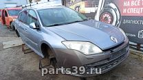 Renault Laguna 3 поколение