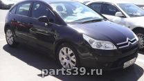 Citroen C4 1 поколение