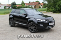 Land Rover Range Rover 3 поколение