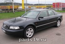 Audi A8 D2/4D