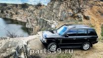 Land Rover Range Rover 3 поколение