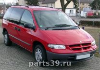 Chrysler Voyager 3 поколение