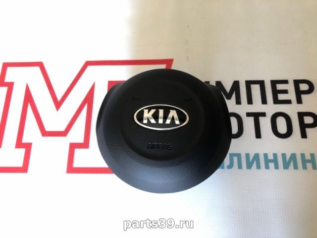 Подушка безопасности в руль на Kia Soul 2 поколение [рестайлинг]