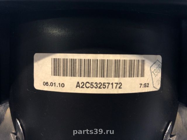 Щиток приборов на Mercedes-Benz E-Класс W212/S212/C207/A207