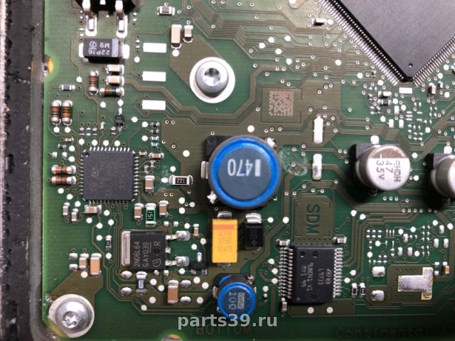 Блок управления двигателя ECU на Renault Duster 2 поколение