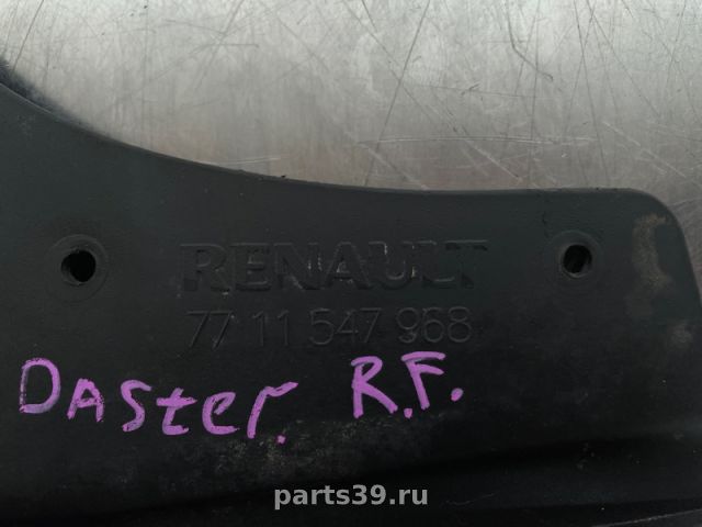 Подкрылок передний на Renault Duster 1 поколение