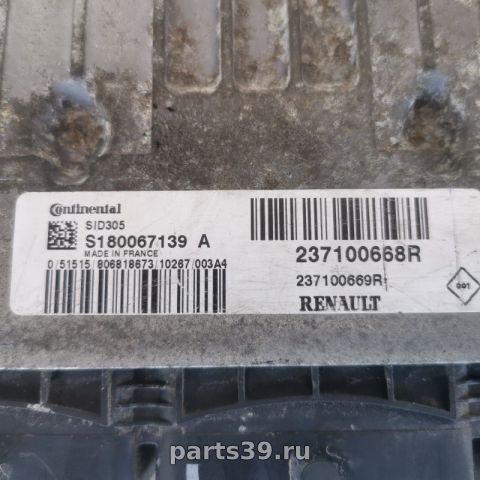 Блок управления двигателя ECU на Renault Megane 2 поколение [рестайлинг]