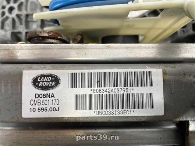 Рулевая колонка на Land Rover Range Rover Sport 1 поколение