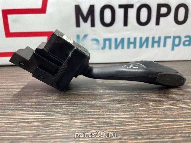 переключатель поворотов на Ford Focus 3 поколение