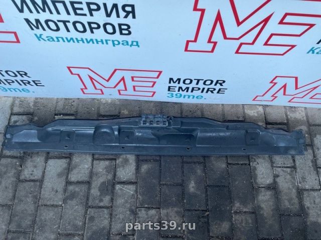 Водосток на Ford Focus 3 поколение