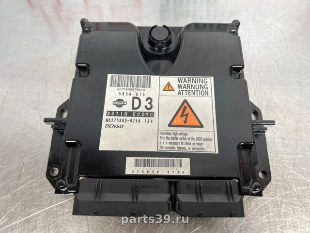 Блок управления двигателя ECU на Nissan Navara D40