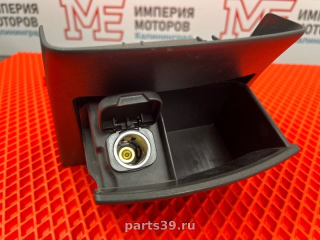 Бардачок на Mercedes-Benz E-Класс W211/S211