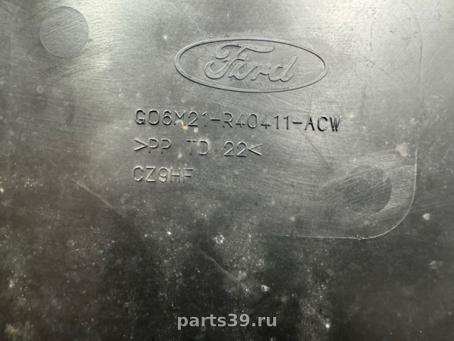 Обшивка двери багажника на Ford S-Max 1 поколение