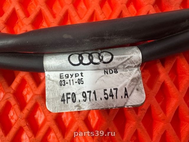 Проводка печки на Audi A6 4F/C6