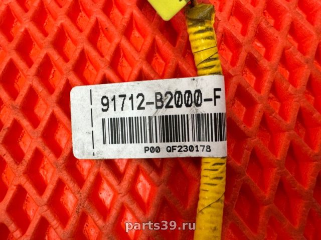 датчик удара SRS AirBag на Kia Soul 2 поколение [рестайлинг]