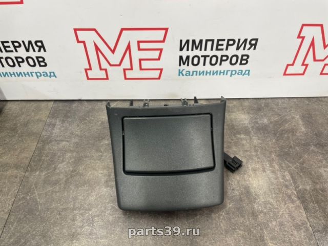 Планка обтекателя на Mercedes-Benz E-Класс W211/S211