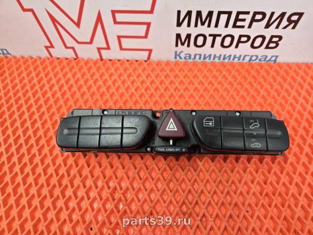 кнопка аварийной остановки на Mercedes-Benz C-Класс W203/S203/CL203 [рестайлинг]