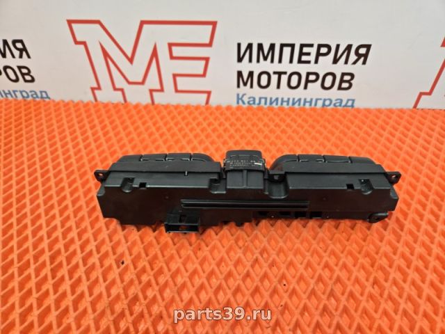 кнопка аварийной остановки на Mercedes-Benz C-Класс W203/S203/CL203 [рестайлинг]