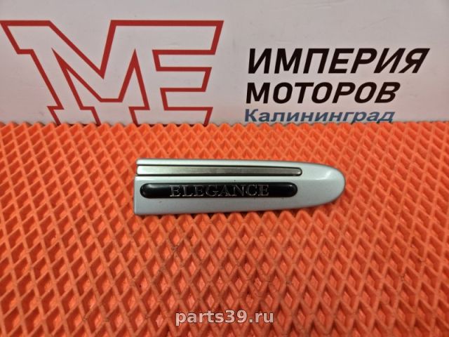 Молдинг переднего крыла на Mercedes-Benz E-Класс W211/S211