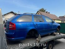 Skoda Octavia 2 поколение