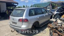 Volkswagen Touareg 1 поколение [рестайлинг]