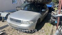 Audi A4 B5 [рестайлинг]