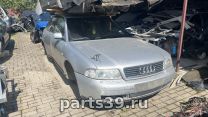 Audi A4 B5 [рестайлинг]