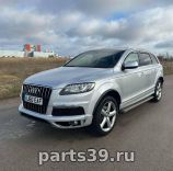 Audi Q7 4L [рестайлинг]