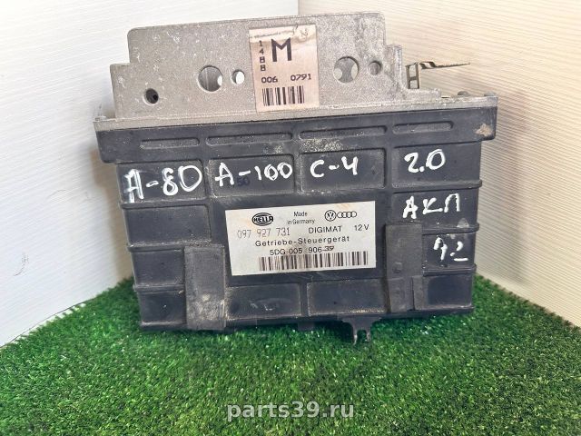 Блок управления коробки передач на Audi 100 4A/C4