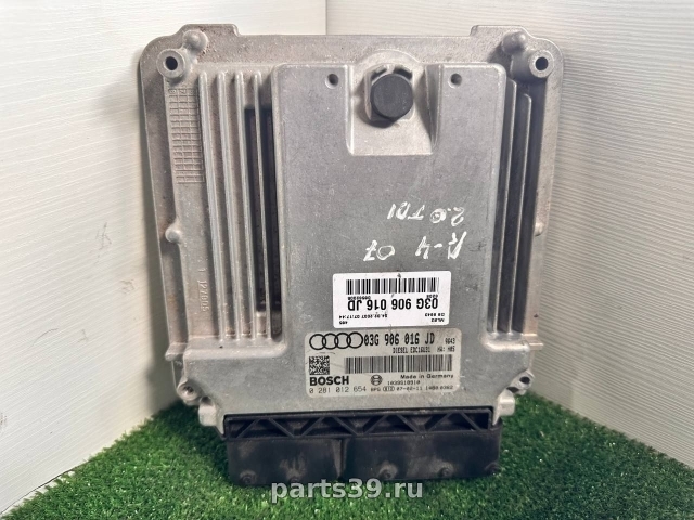 Блок управления двигателя ECU на Audi A4 B7