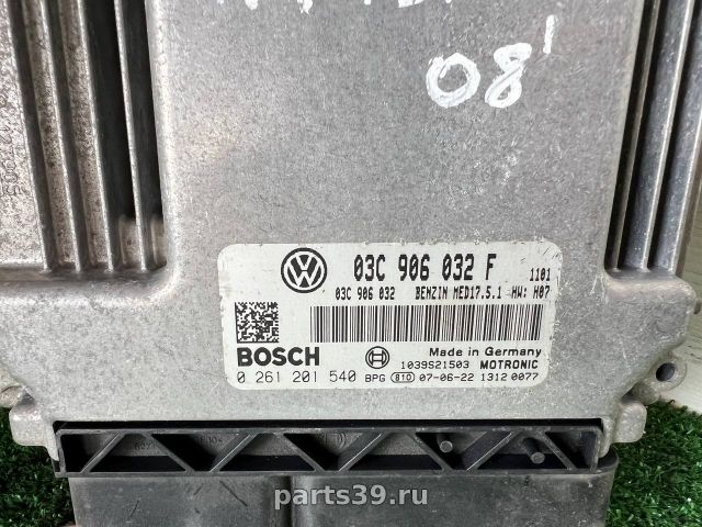 Блок управления двигателя ECU на Volkswagen Touran 1 поколение [рестайлинг]