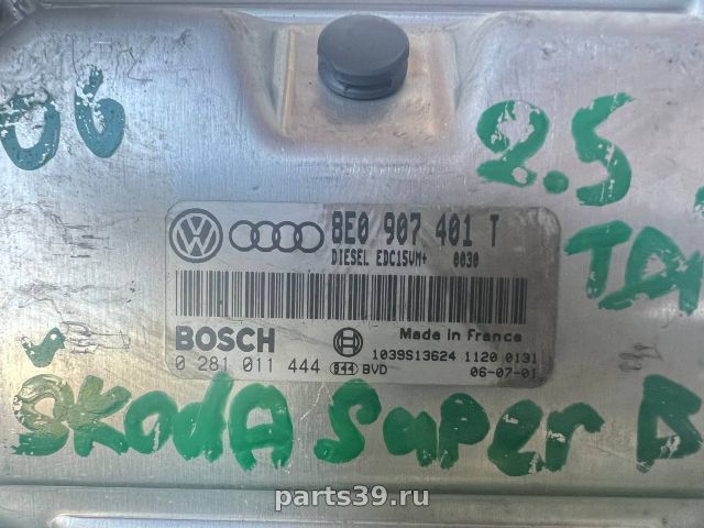 Блок управления двигателя ECU на Skoda Superb 1 поколение