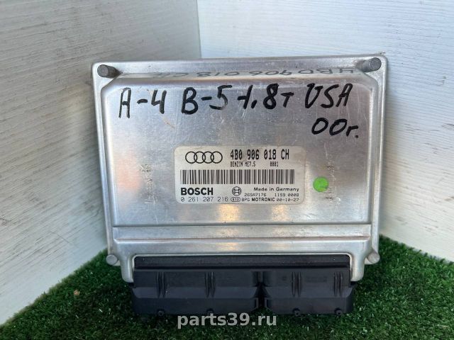 Блок управления двигателя ECU на Audi A4 B5 [рестайлинг]