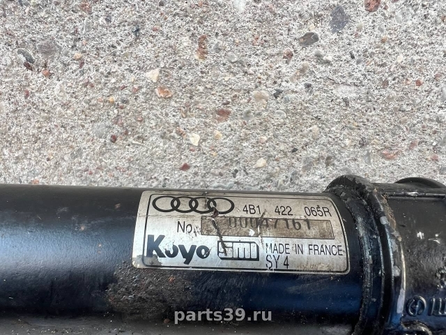 Рулевая рейка на Audi A6 4B/C5