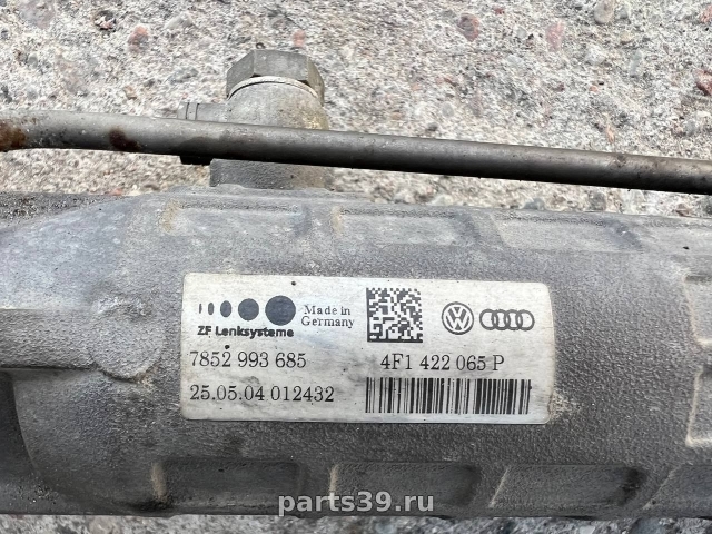 Рулевая рейка на Audi A6 4F/C6