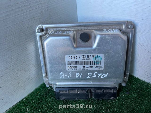 Блок управления двигателя ECU на Audi A8 D2/4D